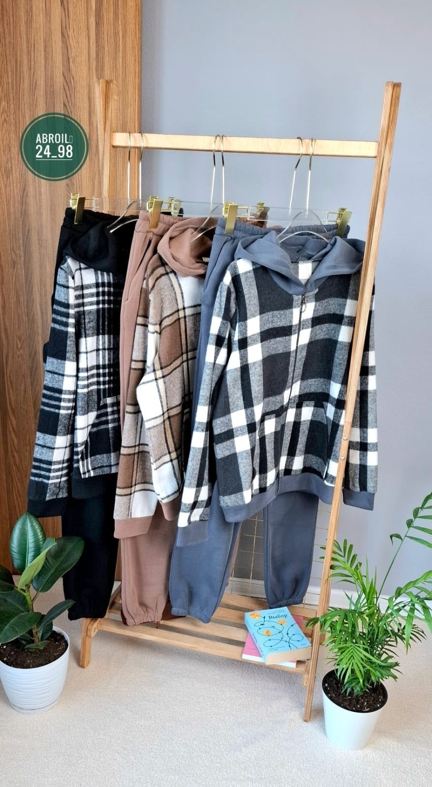 женский костюм двойка,женские костюмы,костюмы двойки,cпортивный костюм женский теплый,костюм женский на флисе