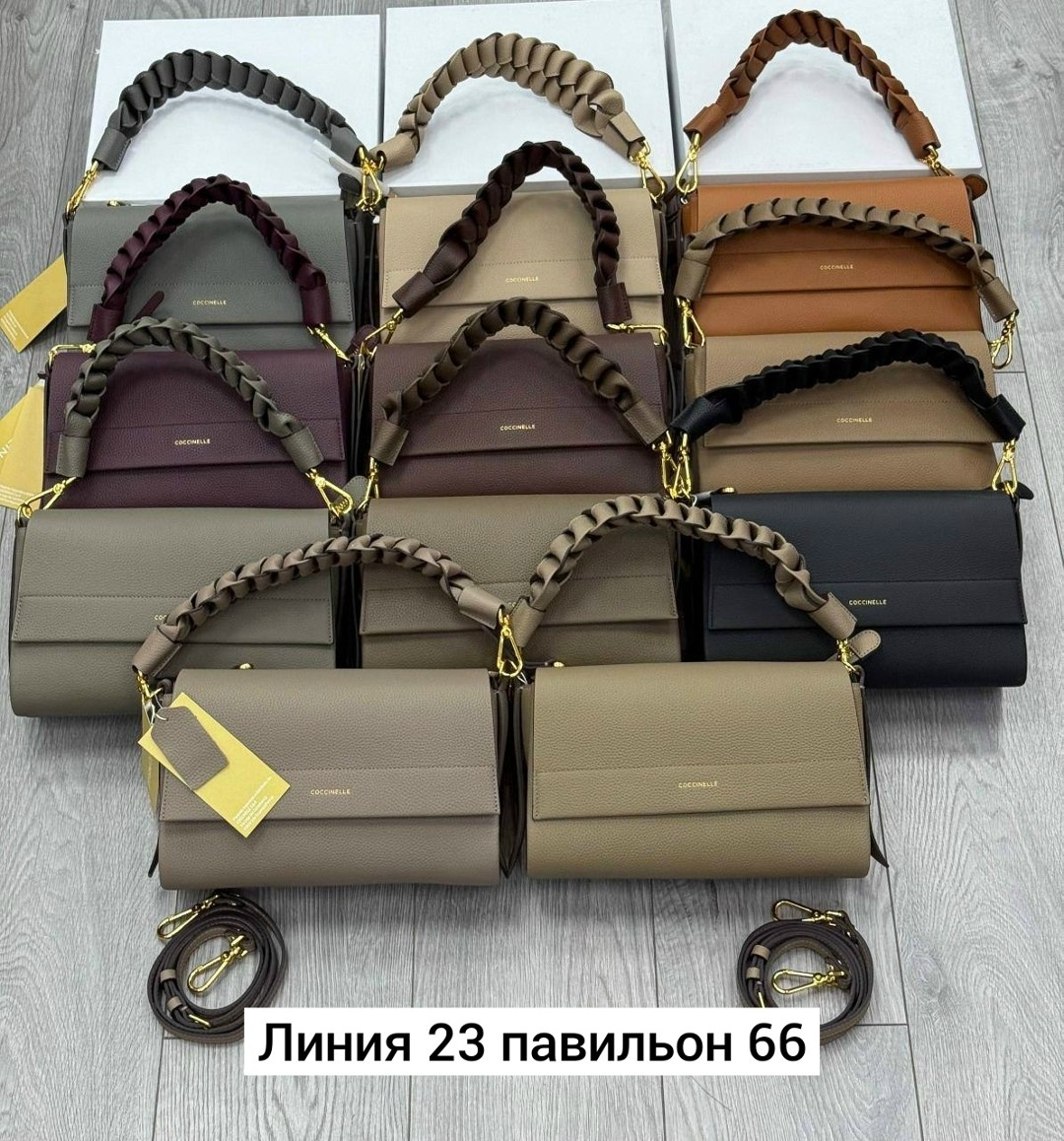 сумка coccinelle,сумка женская coccinelle,женская сумка,сумка,сумка coccinelle boheme