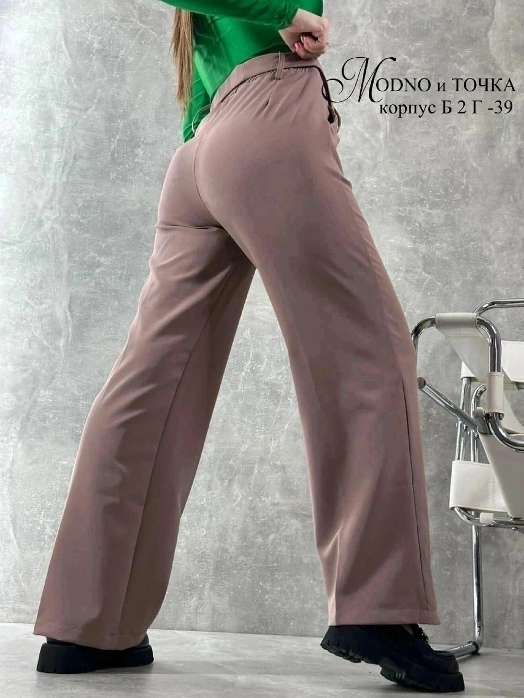 брюки женские палаццо,широкие женские брюки,женский брюки,брюки палаццо женские широкие,брюки широкие