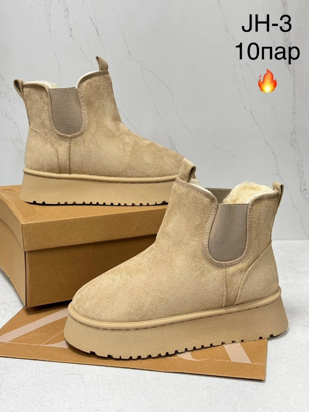 женские угги ugg из натуральной замши с натуральным мехом,,женские угги, женская угги замш,угги замш