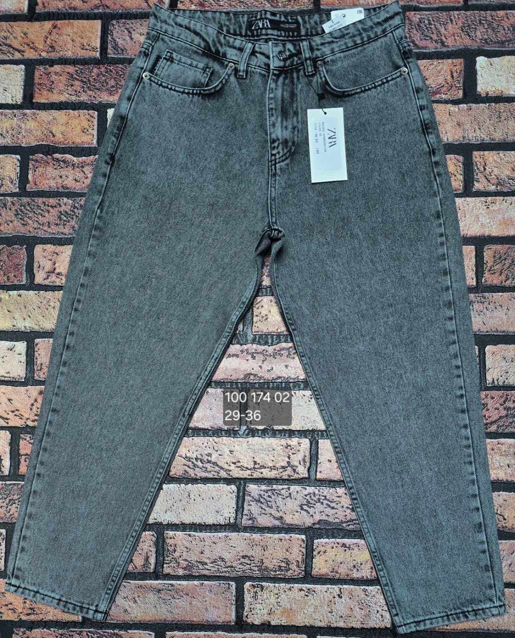 джинсы женские,джинсы,мужские джинсы,джинсы графит женские,джинсы для мужчин