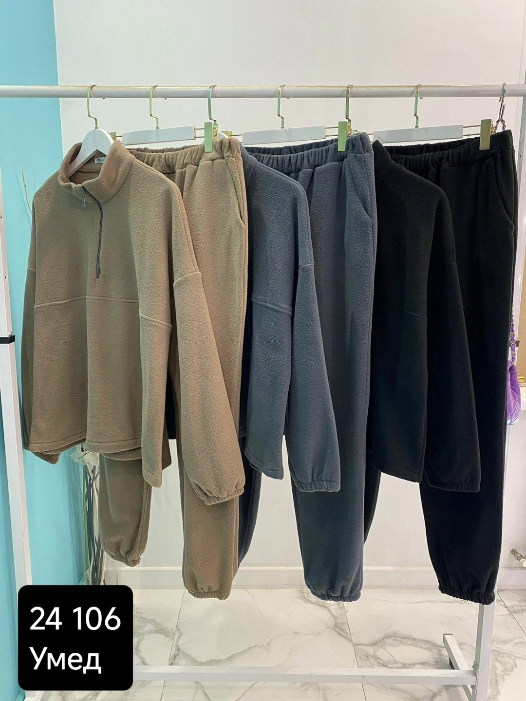cпортивный костюм женский на флисе,костюм на флисе,костюм на флисе женский,теплый костюм на флисе,трикотажные костюмы