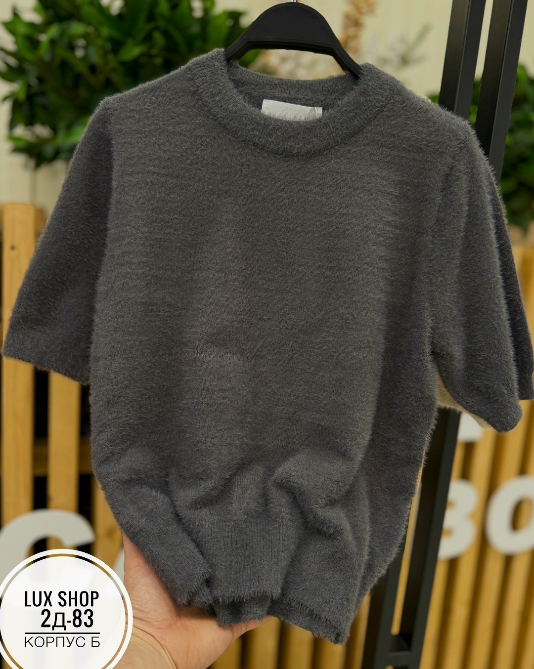 женский трикотажный свитер,женские джемпера,свитера женские,вязаная футболка,свитер с круглым вырезом