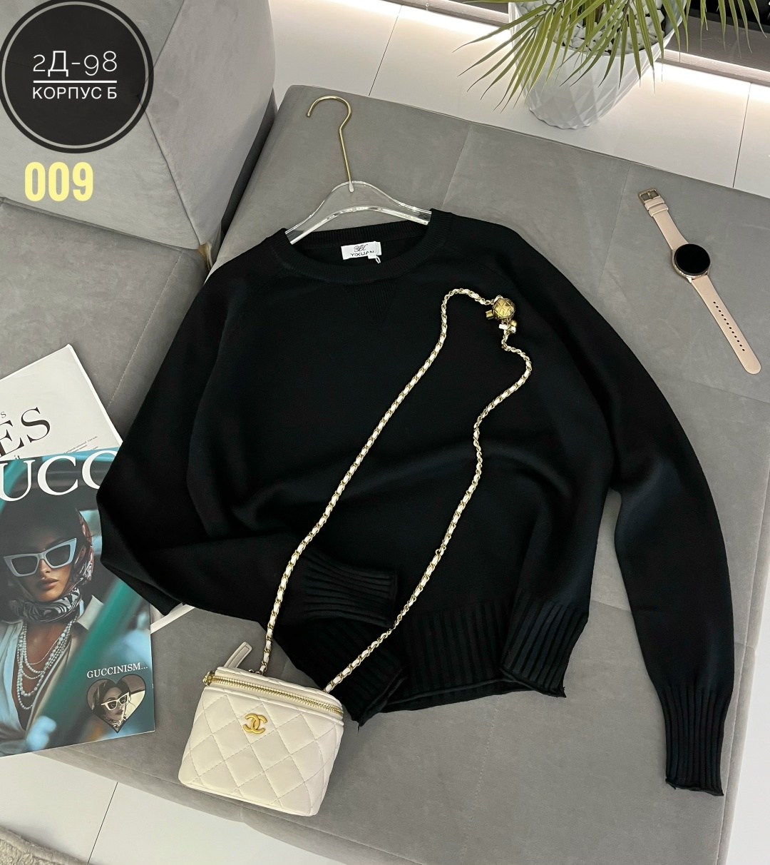 женская кофта,кофта,женский свитер,кофта шерсть,свитер