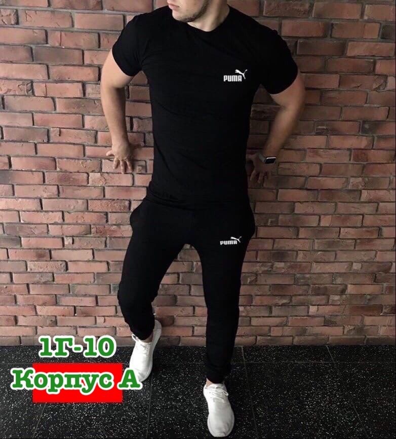 спортивный костюм nike мужской,костюмы спортивные мужские,костюм мужской штаны и майка,спортивный костюм мужской спортивный костюм,спортивные костюм