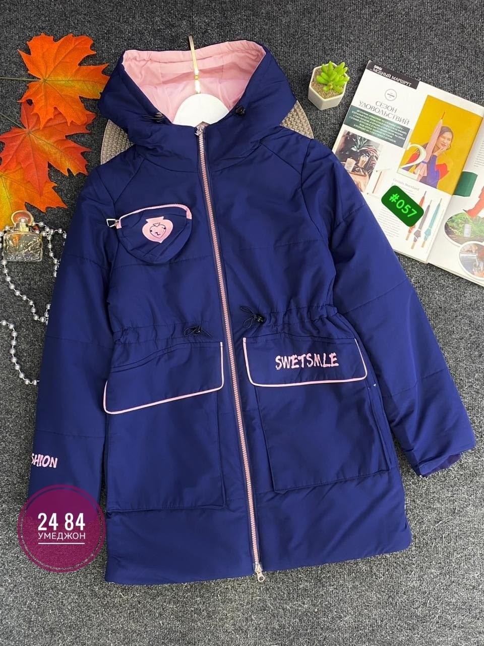 куртка женская демисезонная,демисезонная куртка,зимняя куртка для девочек,куртка женская,демисезонная куртка для девочек