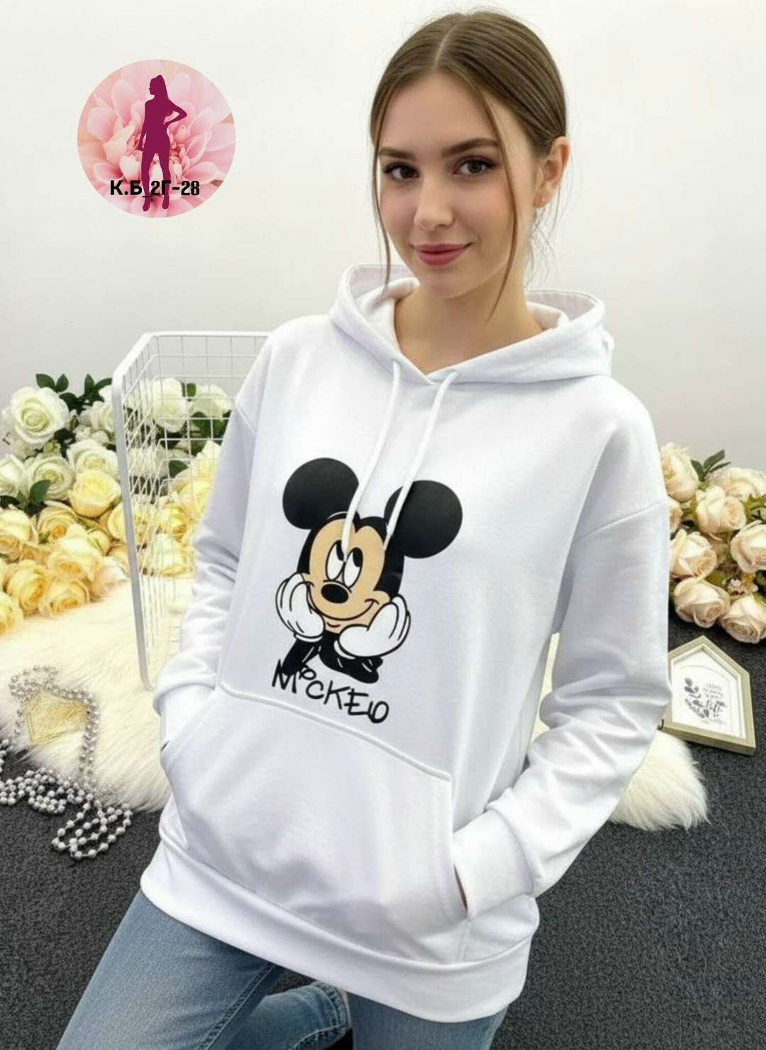 толстовка женская,свитшот женская,кофта толстовка,свитшот с капюшоном,женское худи