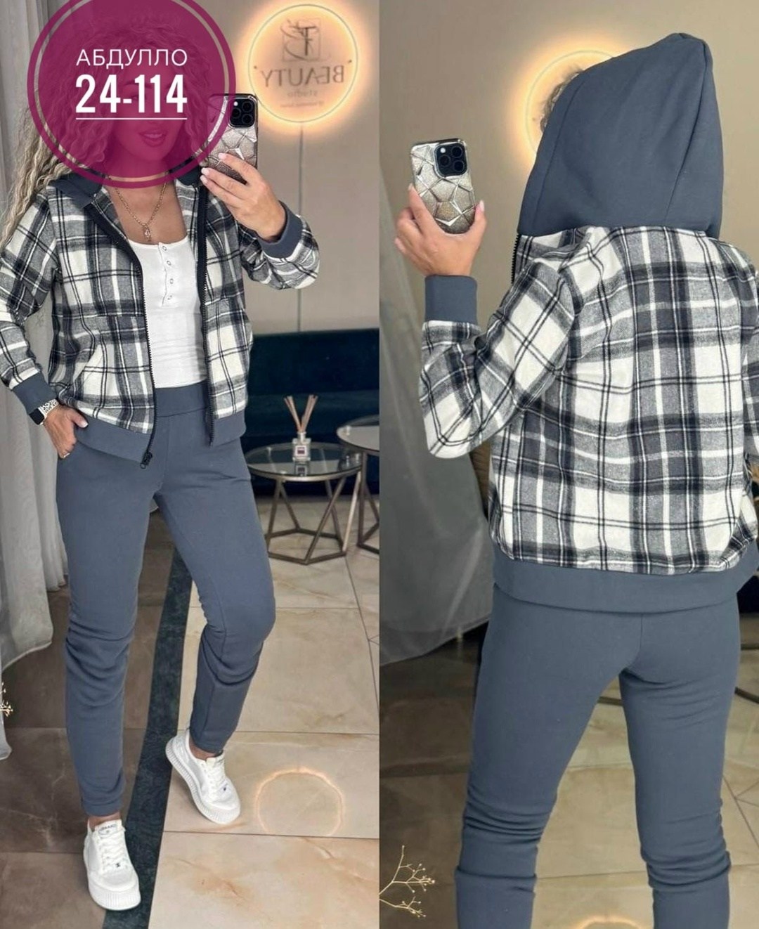 женский костюм двойка,женские костюмы,костюмы двойки,cпортивный костюм женский теплый,модные костюмы