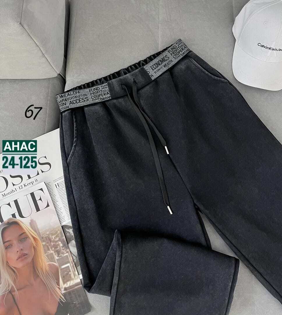 джинсы брюки,брюки широкие,штаны джинсы,женские штаны,трикотажные брюки