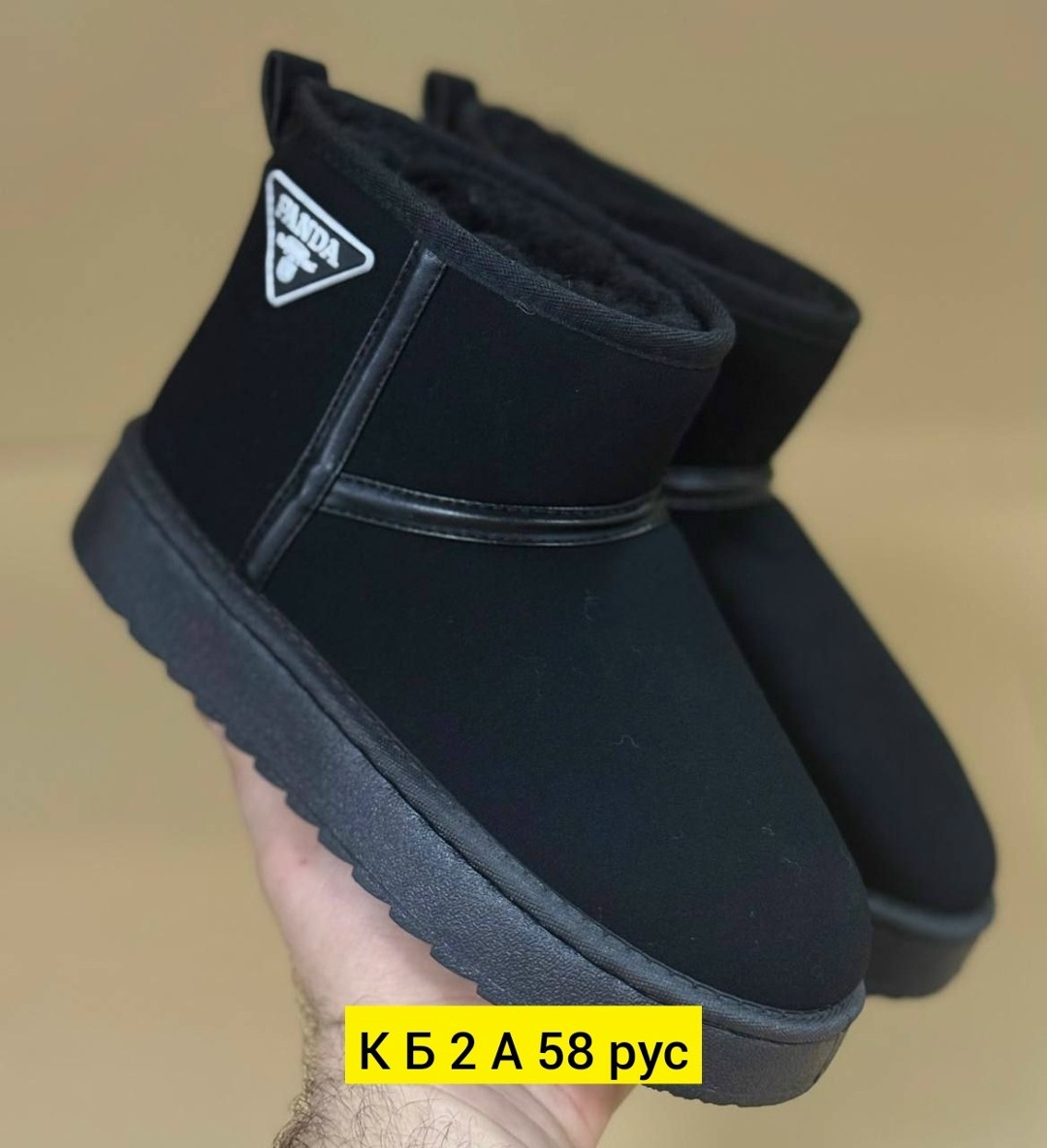 ,угги женские,угги женские зимние,угги,угги зимние