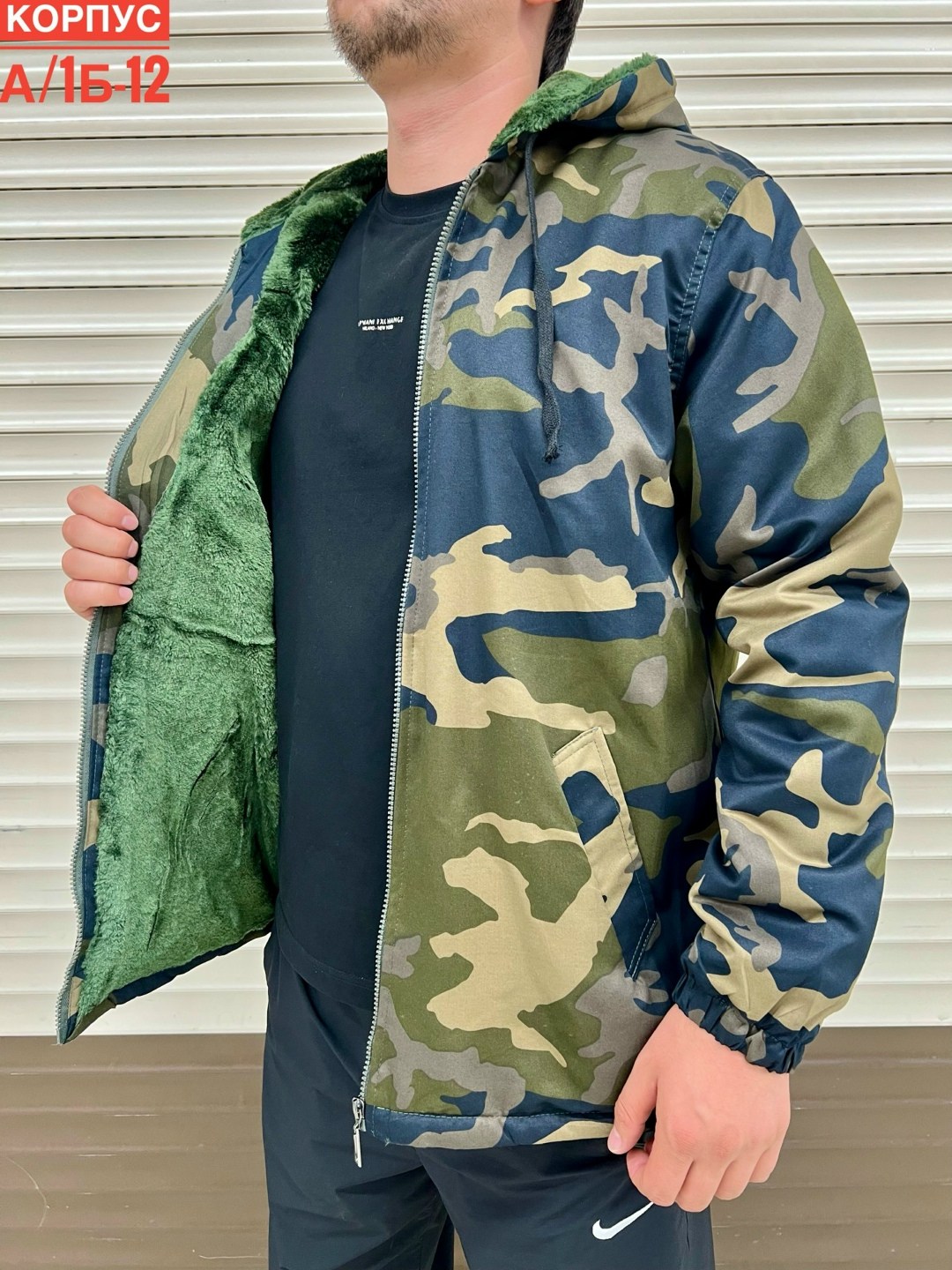 размера,длины рукавов,размер плеч,размера груди,таблица