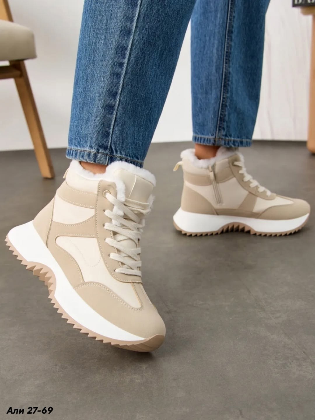 кроссовки женский baas размер 36 зима шнурки,,кроссовки женские зимние с мехом vishka,кроссовки женские,женские зимние кроссовки