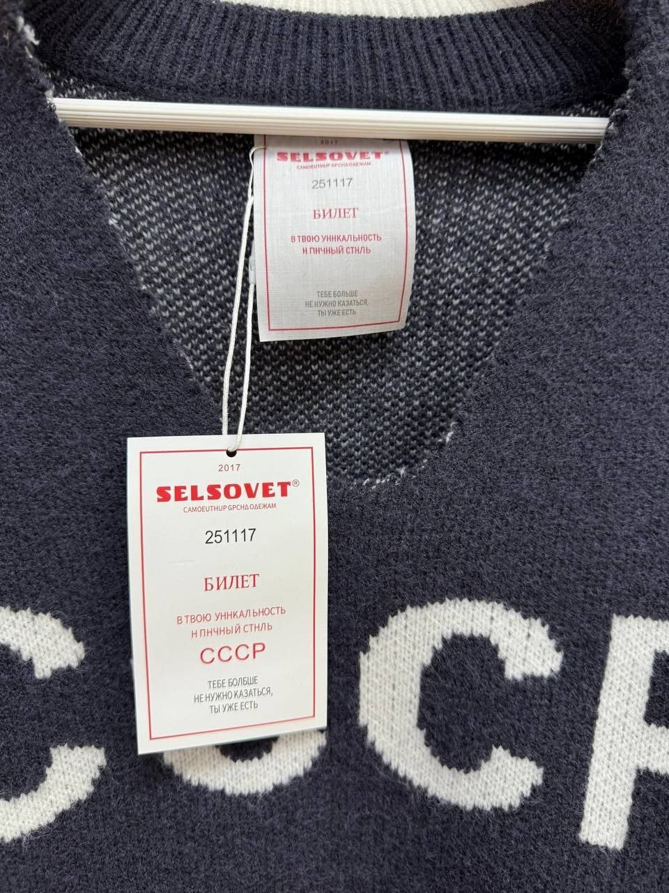 коврик,коврик прикроватный,пушистый коврик,меховой коврик,белый ковер