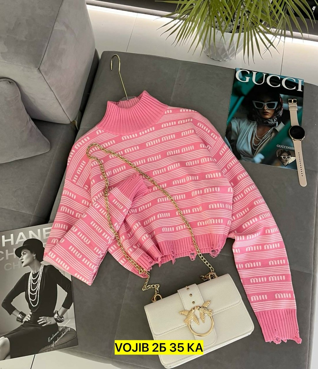 женская кофта,кофта свитер женский,кофта свитер,свитера женские,свитера вязаные