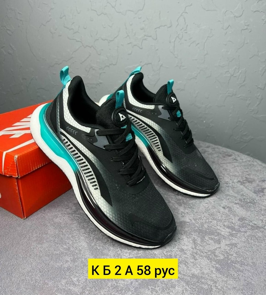 мужские кроссовки,кроссовки,спортивная ,кроссовки удобные,спортивные кроссовки