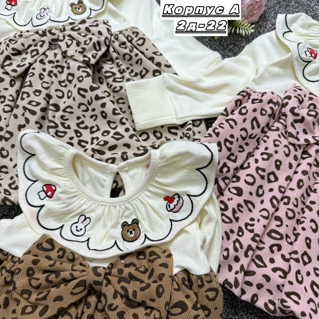 одежда для маленьких,одежда для маленьких девочек,платье для девочек,одежда для малыша,платье для маленьких девочек