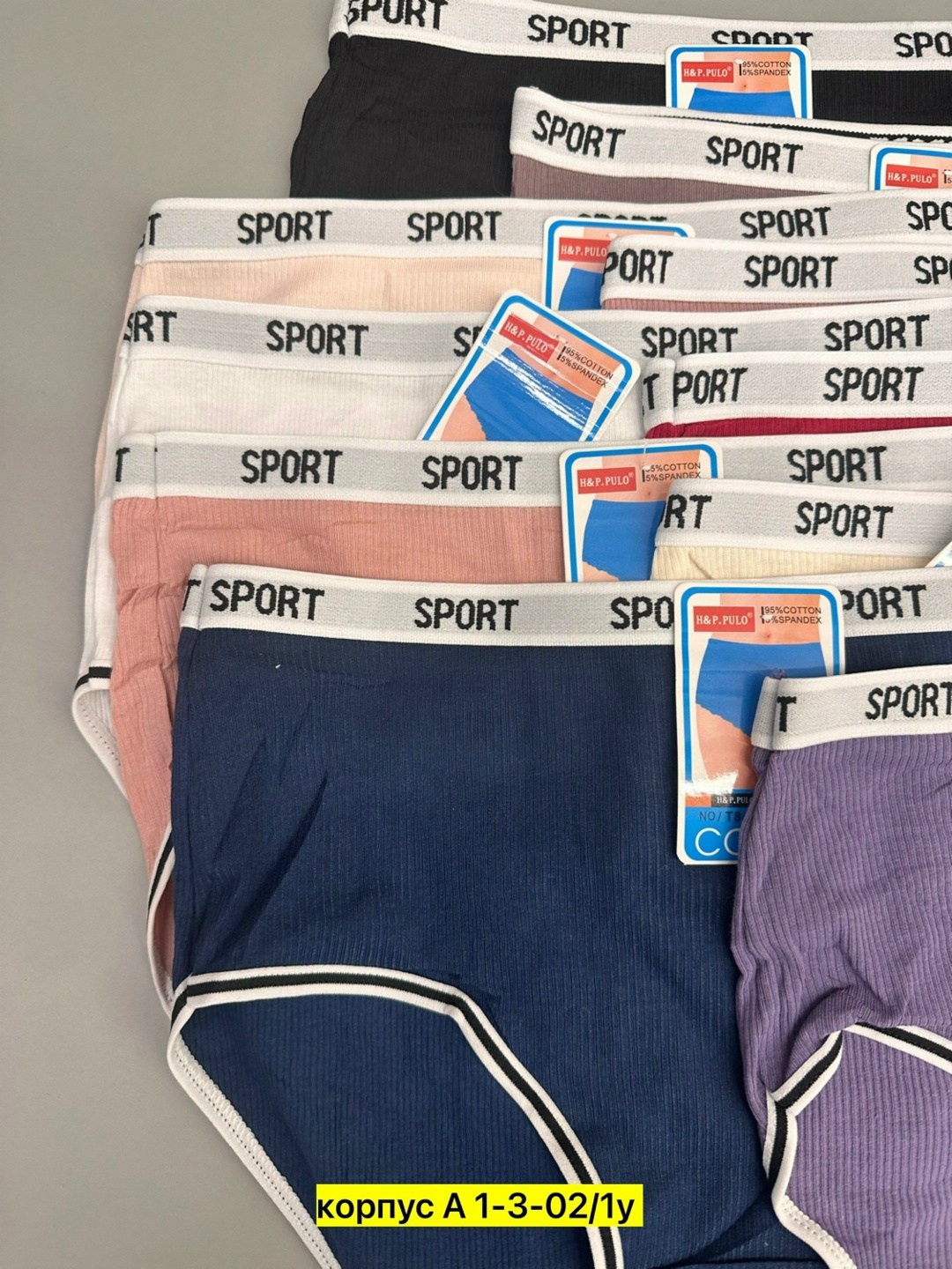 трусы оптом,трусы женские 5 шт,трусы женски,трусы женские трусы,женская трусы