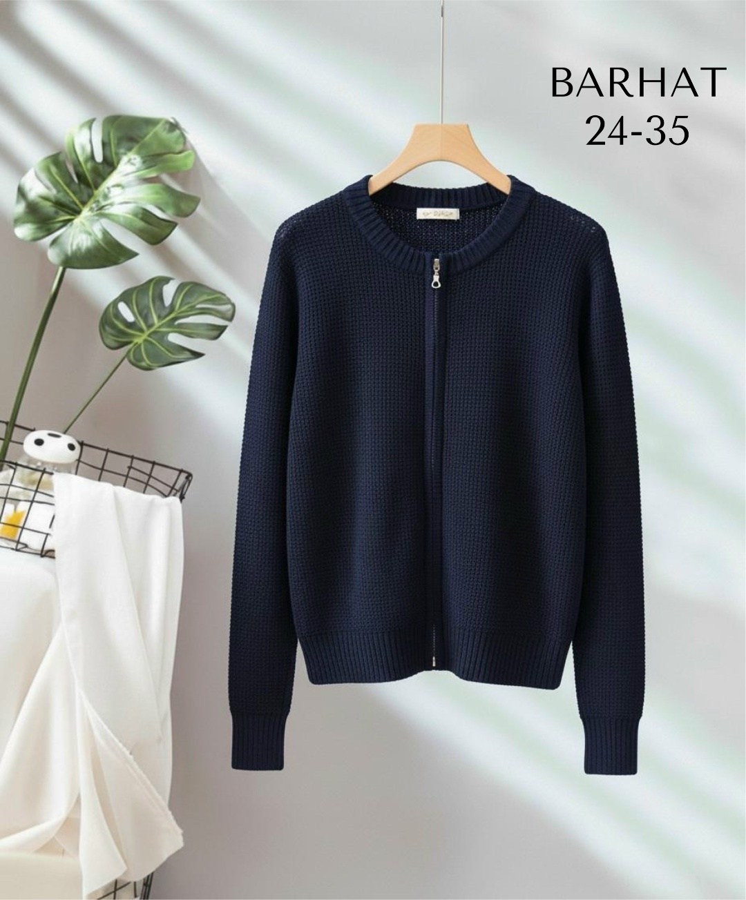 повседневный кардиган,кардиган,кардиган бежевый,кофта женская,трикотажный кардиган