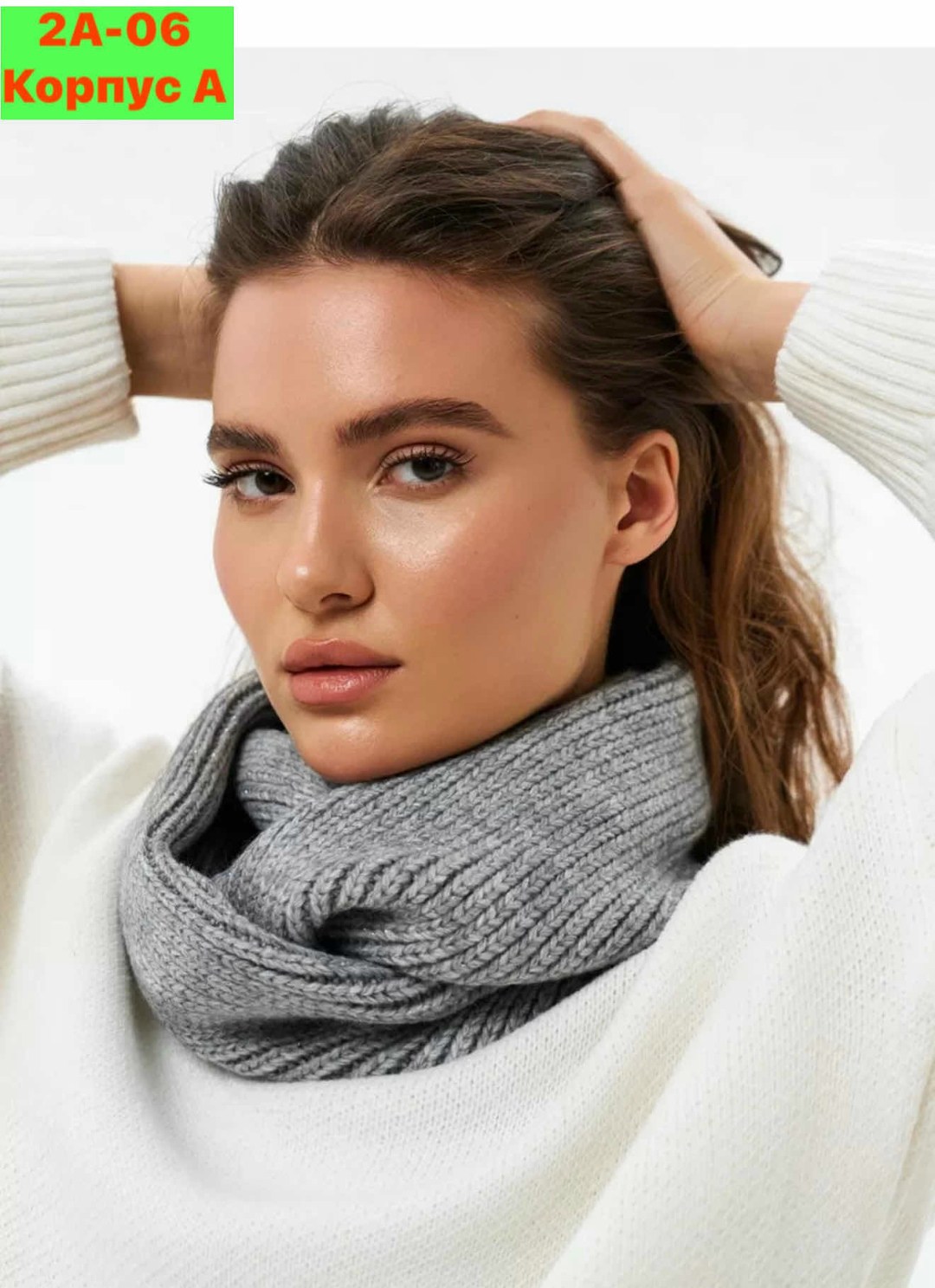 женский снуд,снуд зимний шарф,снуд,снуд женский вязаный,вязаные шарфы