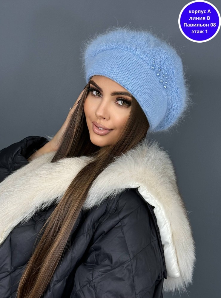 женская шапка из ангоры,женская шапка,женские береты,шапка из ангора,беретка из ангоры