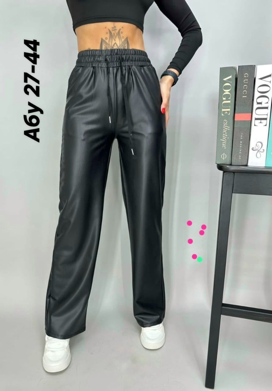 брюки кожаные палаццо,кожаные брюки женские,штаны из экокожи,брюки женские,брюки кожаные