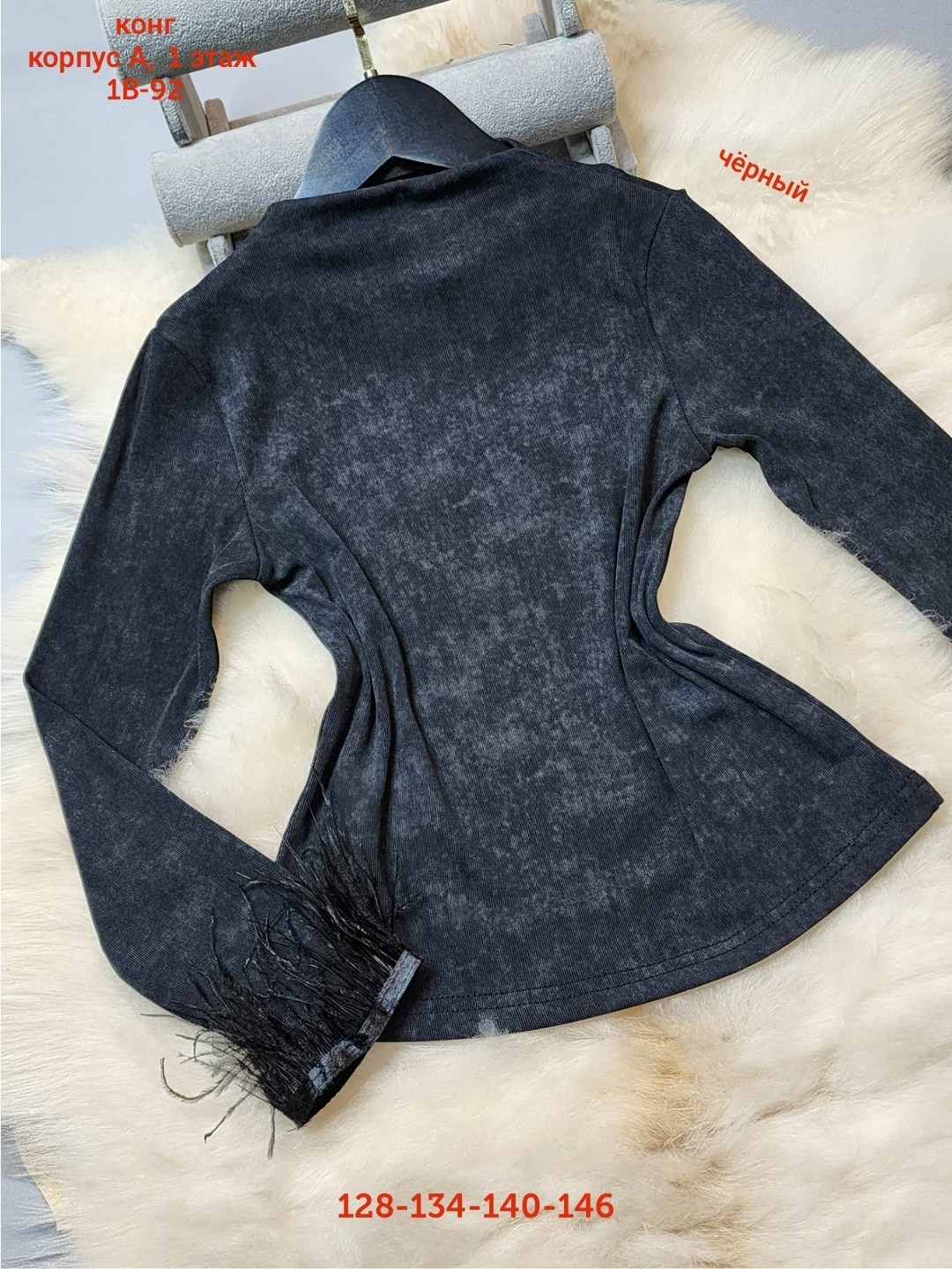 кофта для девочек,женская кофта, ,блузка школьная,кофта детская