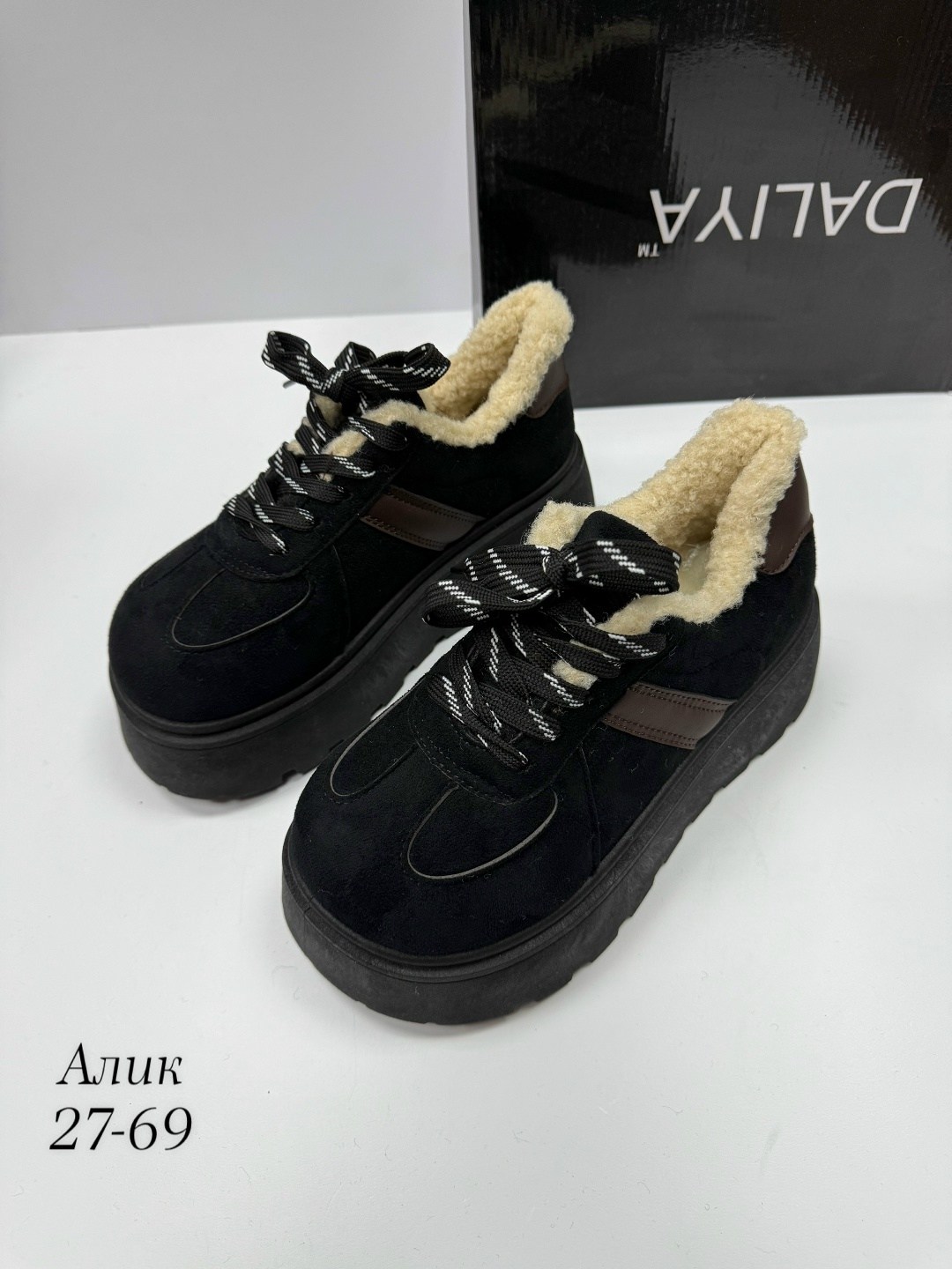 ,зимние кроссовки,женская ,кроссы на платформе с мехом,зимняя женская