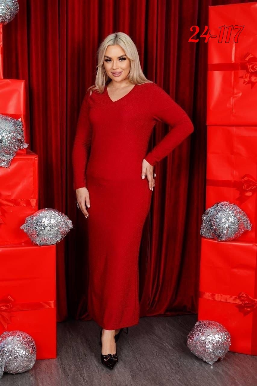 нарядное платье,платье,платье женские,платье большие размеры,элегантное платье