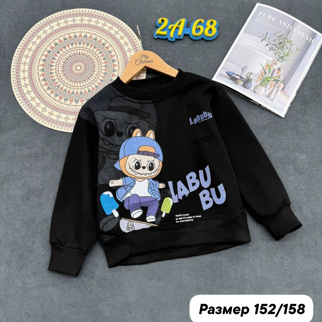 свитшот для мальчика,детская кофта,cвитшот для девочки,детский свитшот,толстовка кофта