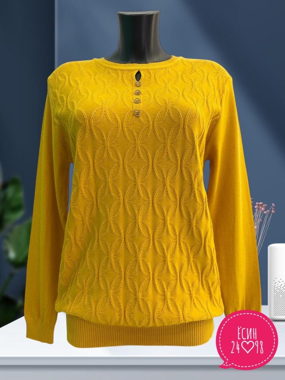 женская кофта,вязаная кофта,женский свитер,женские джемпера,джемпер