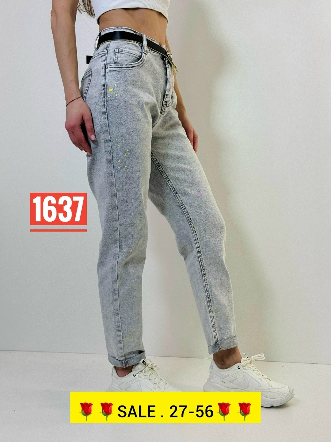 джинсы женские,женские джинсы с высокой посадкой,джинсы мом,женские джинсы мом,джинсы баллоны женские