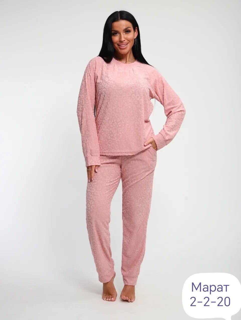 костюм велюровый,костюм женский велюровый,домашний костюм пижама,домашний костюм женский с брюками велюра,костюм женский велюр