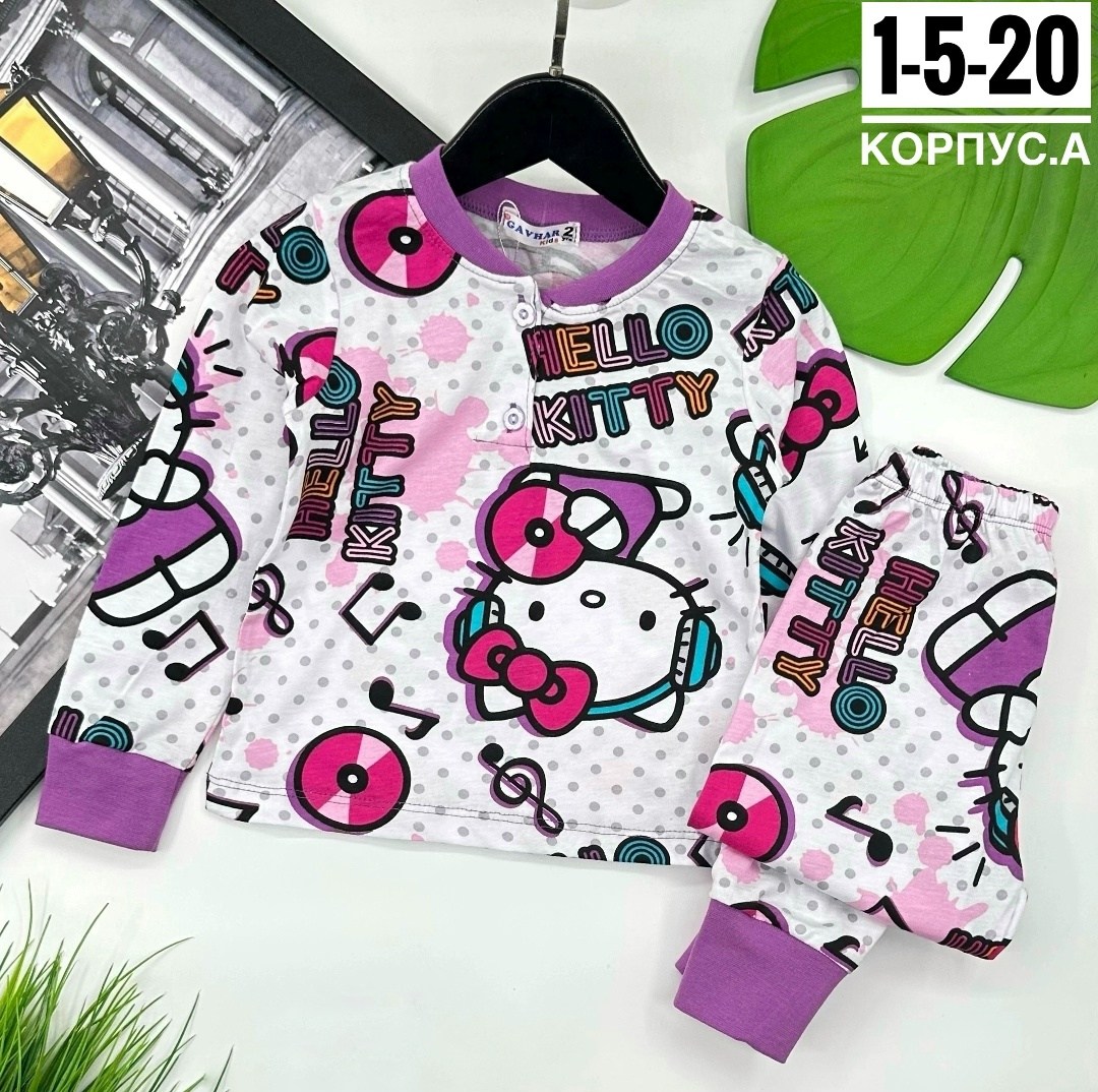 пижамы детские,пижама для девочек детская,пижамы для девочек,детская пижама,пижамы для мальчика
