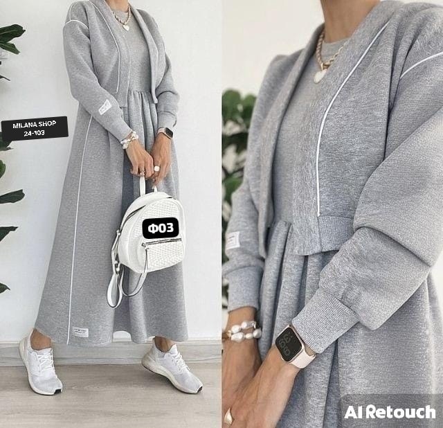 костюм трикотажный с кардиганом,костюмы с платьем,платье кардиган,трикотажное платье,костюм для женщин