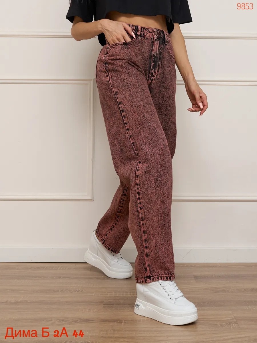 джинсы коричневые женские,джинсы широкие,джинсы palazzo 4 широкие с высокой посадкой клеш,джинсы женские feelz low waist 04 коричневые,джинсы женские