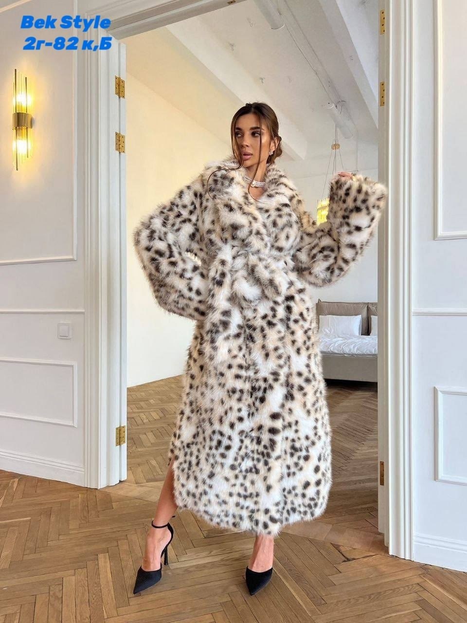 шуба под рысь,шуба леопардовая,удлиненная шуба из экомеха под рысь,шуба из рыси,шуба из эко меха