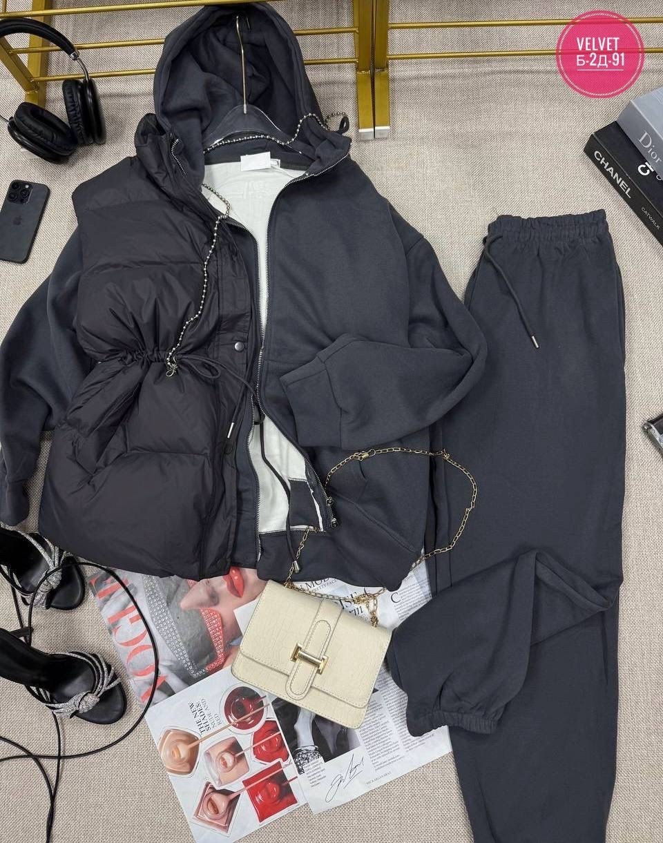 женский костюм тройка,спортивный костюм тройка с жилеткой женский,женский костюм,костюм тройка с жилетом женский,спортивные костюмы