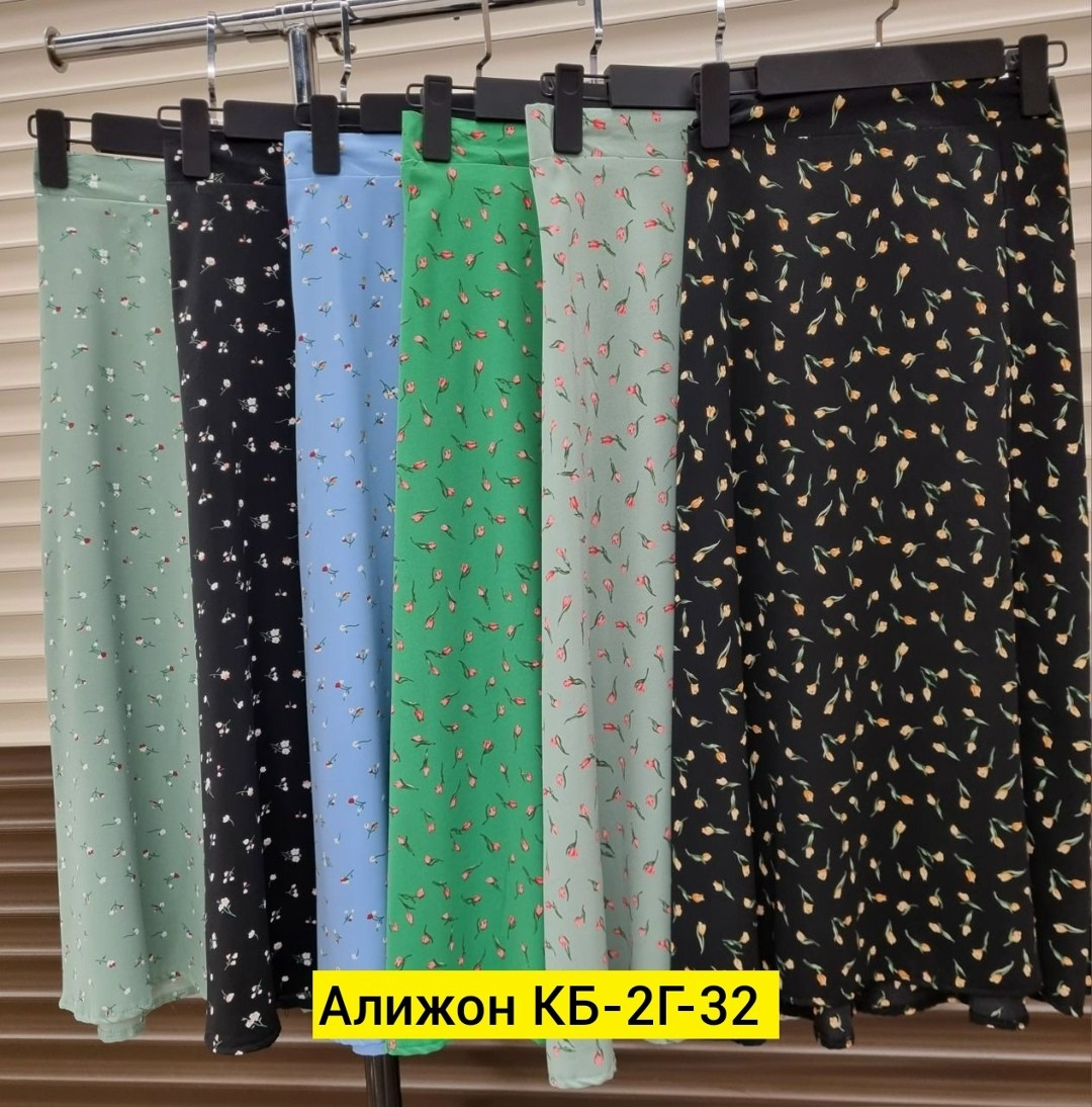 юбка женская,юбка,юбки модели,юбка длинная женская,летние юбки