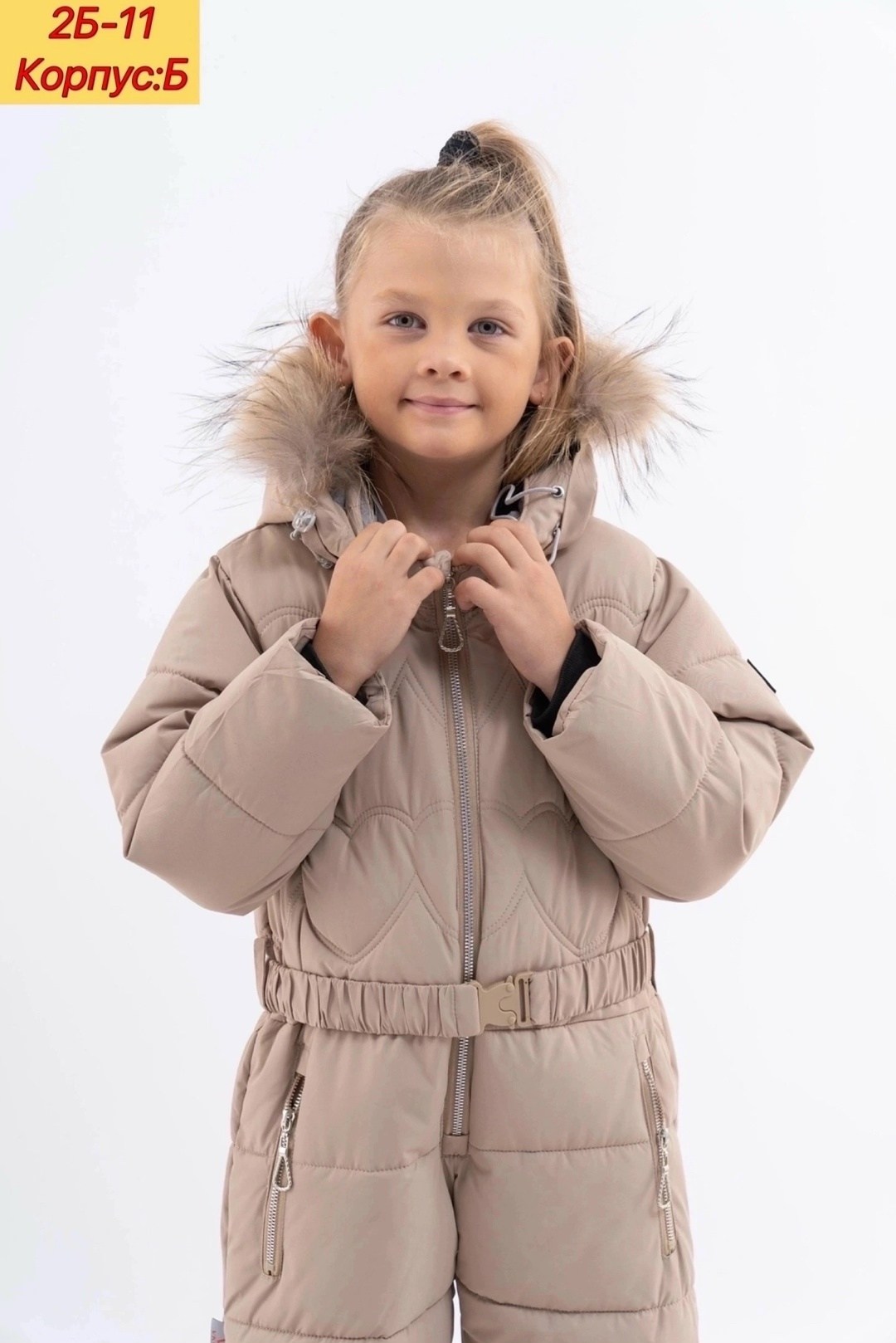 комбинезон зимний для девочки ttkd collection,пиколино комбинезон зимний детский,комбинезон детский зимний,комбинезон зимний,зимний комбинезон для девочки