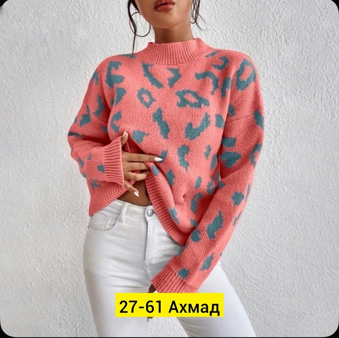 женский свитер с принтом,свитер,свитера женские,женские вязаные свитера,свитер розовый