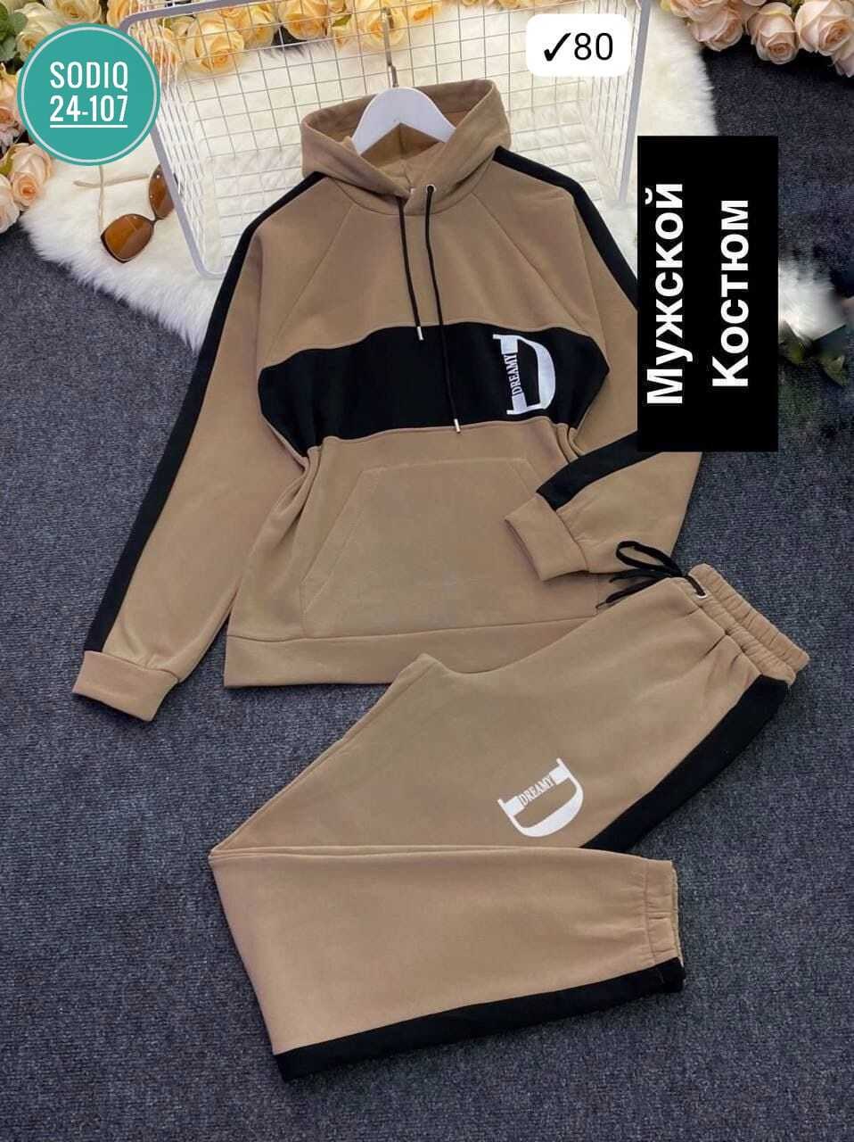 спортивный костюм армани эксчендж мужской,теплый мужской спортивный костюм nike,костюмы спортивные мужские,теплый спортивный костюм мужской,мужской спортивный костюм на флисе