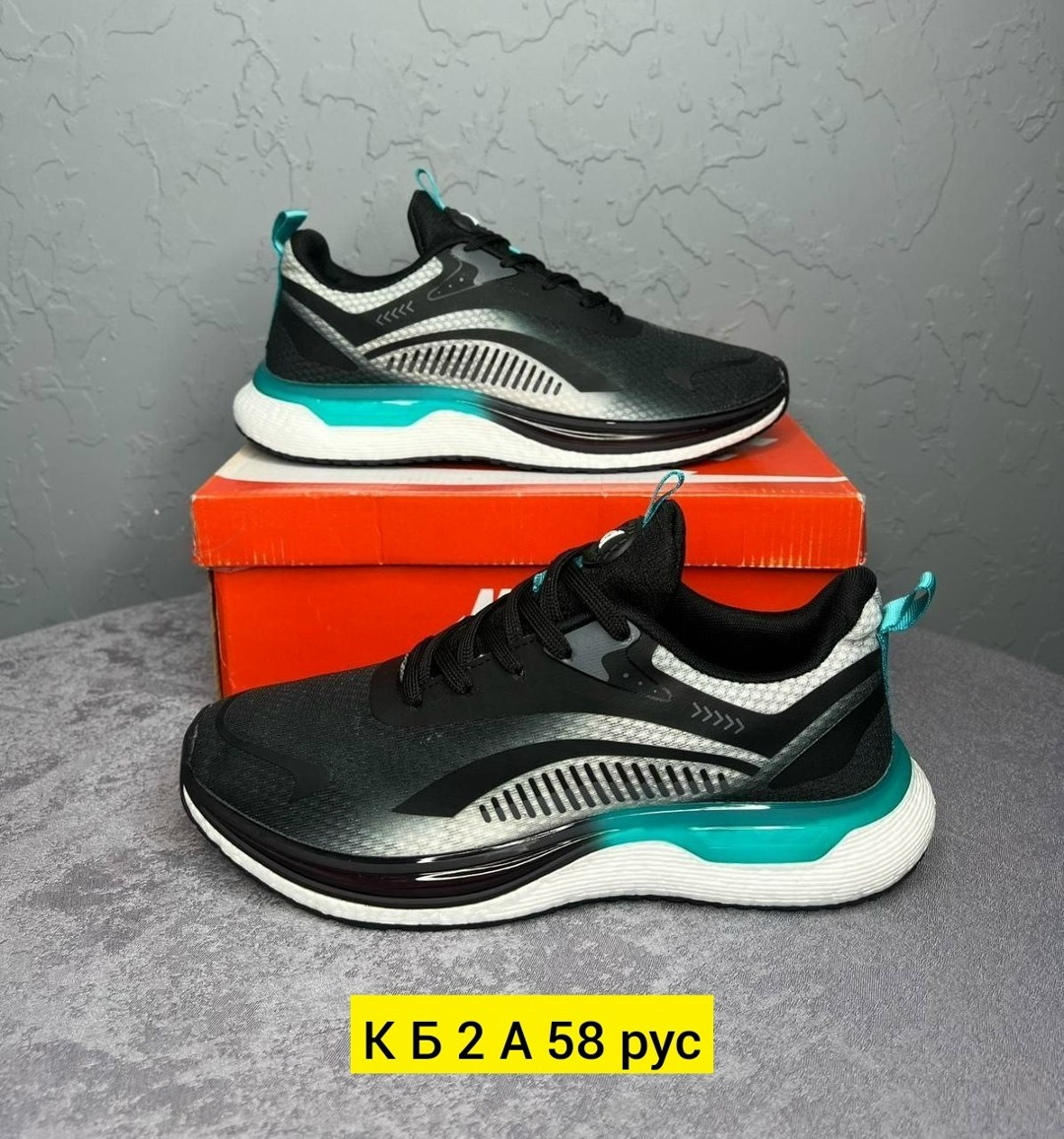 мужские кроссовки,кроссовки,спортивная ,кроссовки удобные,спортивные кроссовки