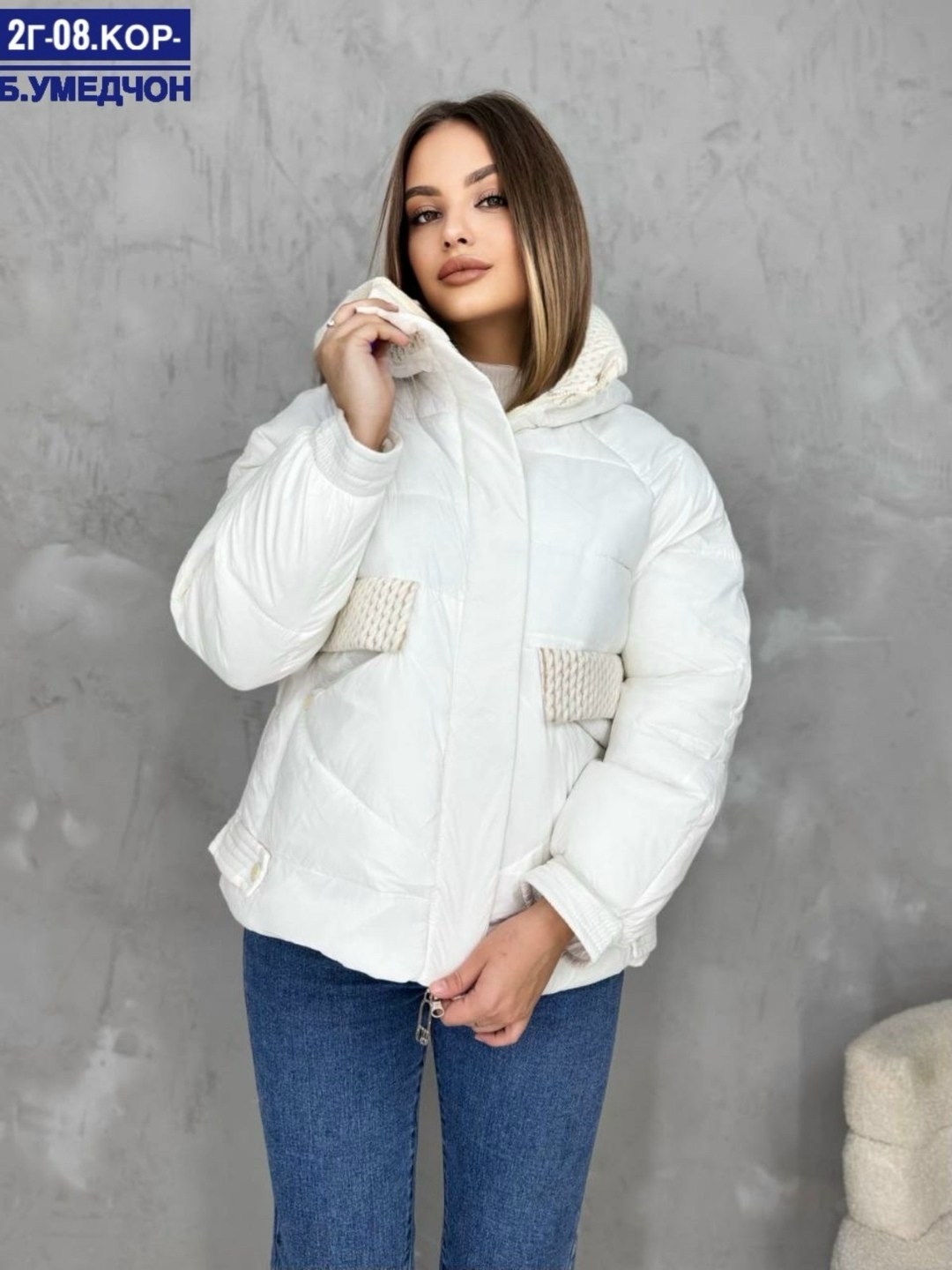 куртка женская,куртка женская зимняя,куртка демисезонная,куртка женская демисезонная,куртка женская белая