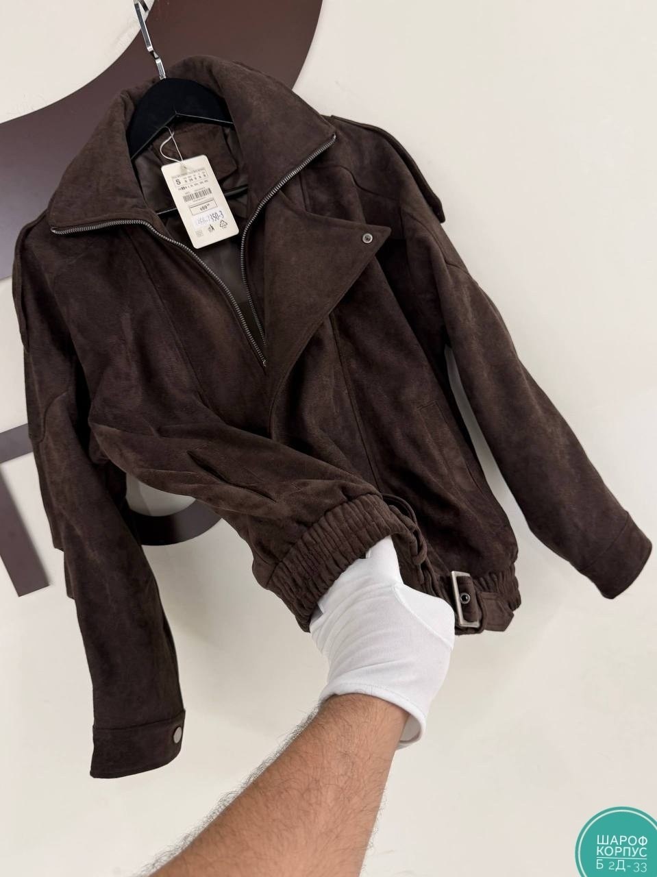 замшевая куртка,коричневая замшевая кожаная куртка,куртка женская,куртка косуха,замшевая куртка женская