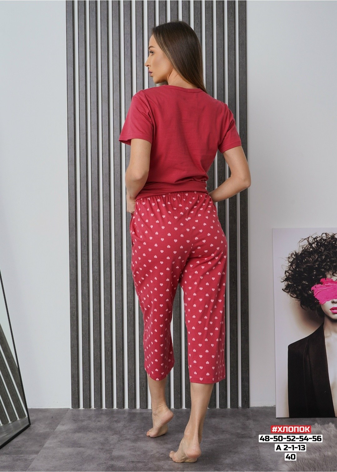 пижама с бриджами,женская пижама с бриджами,пижамы женски,пижама с бриджами домашний,домашняя одежда пижама