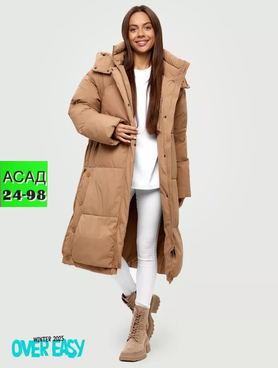 куртка женская,пальто зимняя,утепленное пальто,пальто женское dixi coat,демисезонная куртка 2025