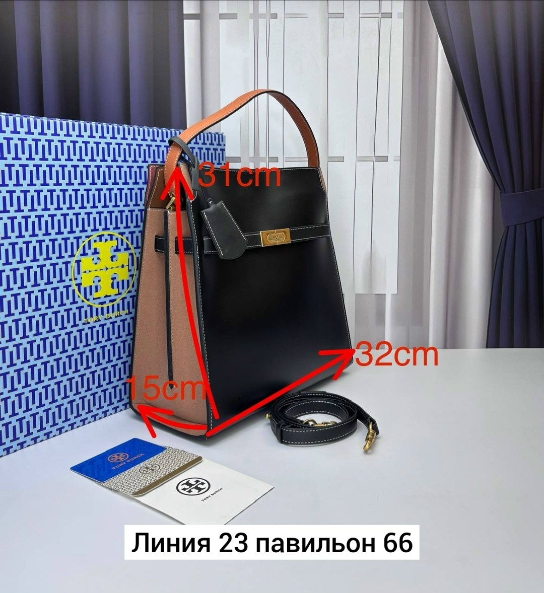 сумка,сумка фенди,сумка женская,женская сумка fendi,модная сумка