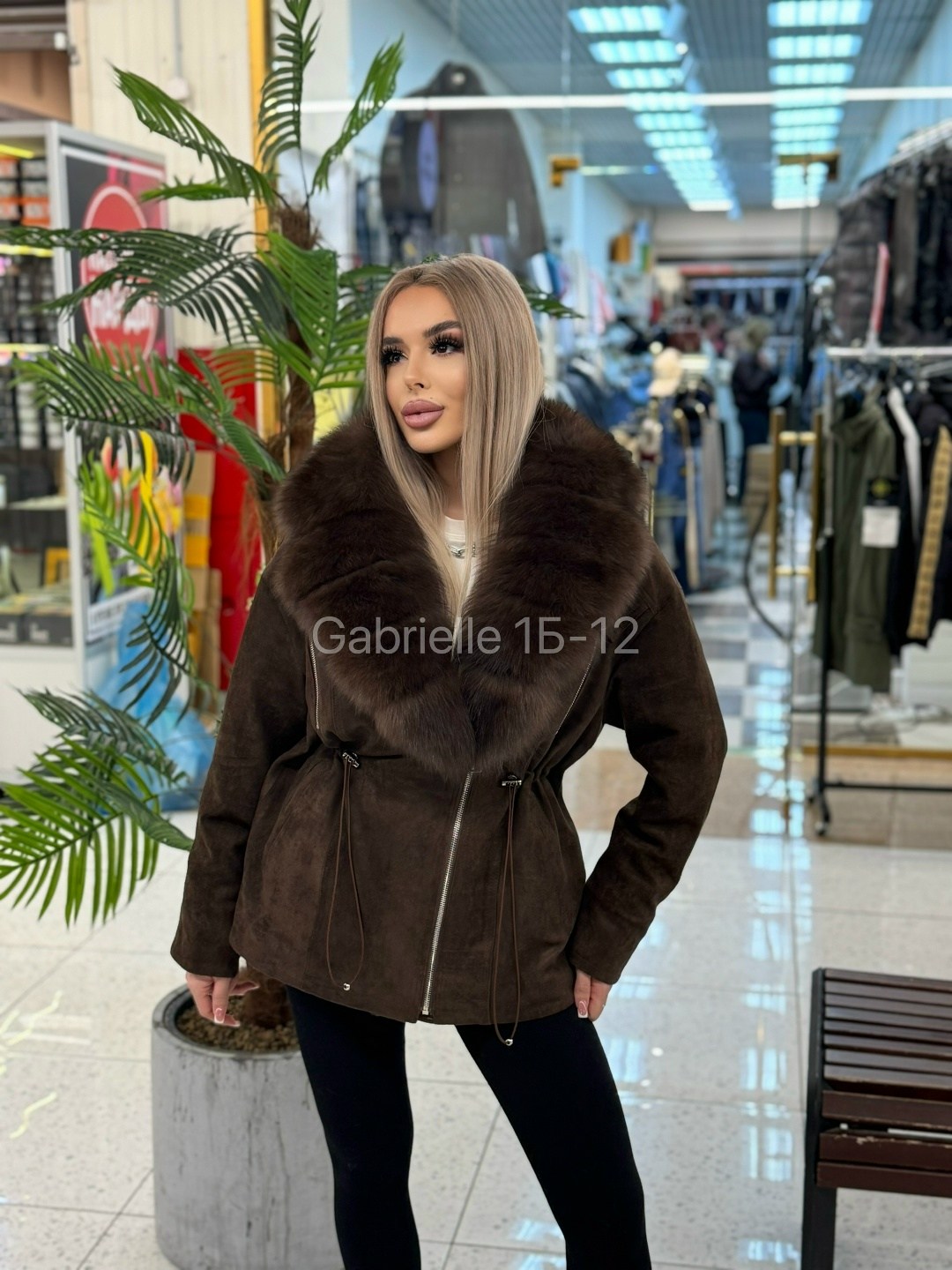 куртка с мехом,куртка с мехом натуральным,женская дубленка,кожаная куртка с мехом,куртка демисезонная