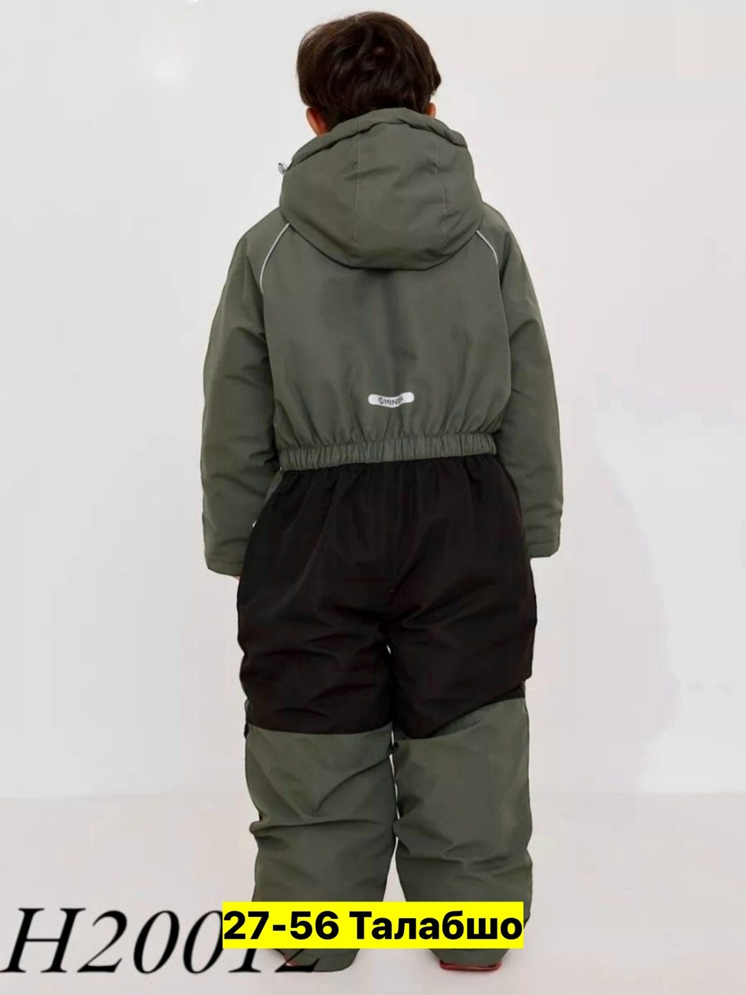 комбинезон демисезонный детский uki kids голубой,демисезонный комбинезон,комбинезон утепленный для мальчика,комбинезон демисезонный для мальчика,зимний комбинезон