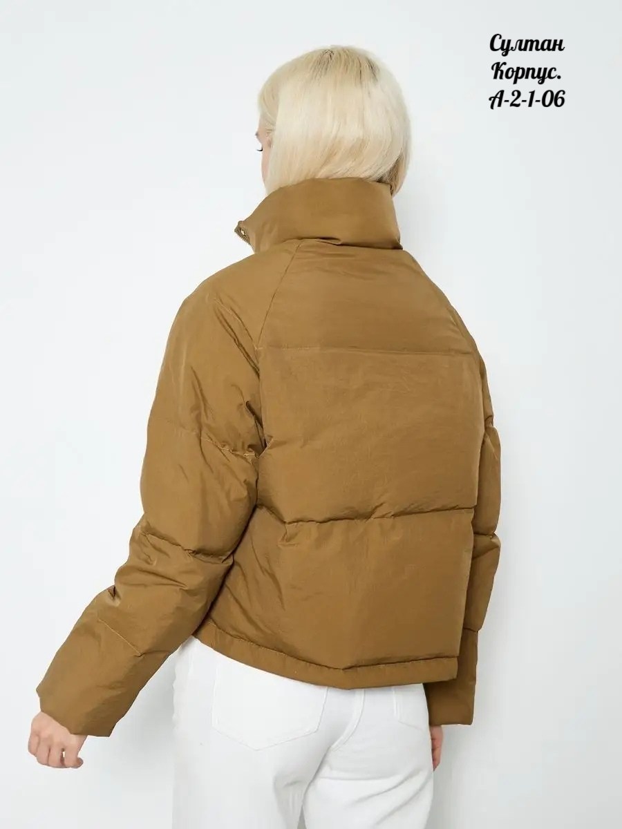 куртка женская демисезонная,куртка демисезонная,куртка женская,куртка,куртка демисезонная корейский стиль